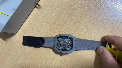 Швейцарские часы Richard Mille за 394 млн тенге: торги для госорганов не состоялись в Алматы