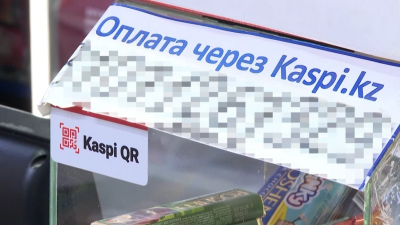 Малый и средний бизнес в Казахстане снова уходит в тень: как и почему это происходит?