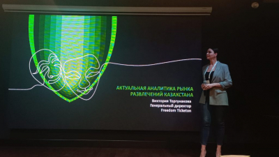 Казахский контент завоёвывает индустрию развлечений