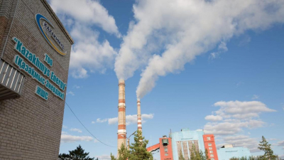 В "Казахмысе" прокомментировали информацию о наложении штрафа на Kazakhmys Energy