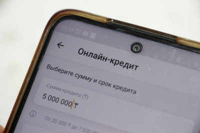 Правила выдачи беззалоговых онлайн-кредитов ужесточают в Казахстане
