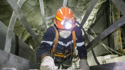 &quot;Казахмыс&quot; и &quot;Казцинк&quot; поддержали политику государства в социальных вопросах