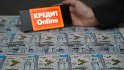 Предельные ставки по микрокредитам &quot;до зарплаты&quot; снизят в Казахстане