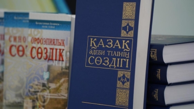 Токаев высказался о роли казахского языка