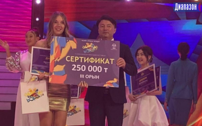 На конкурсе «Bakytty bala» в Актобе выступала участница из Африки