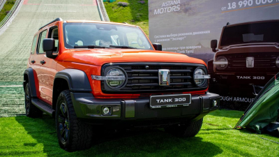 Официальная премьера внедорожника TANK 300 прошла в Алматы