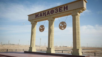 Объявившим голодовку жанаозенцам предложили вакансии с зарплатой до 280 тыс. тенге