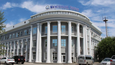 «КазМунайГаз» займет 20 млрд тенге под 0,5% годовых на строительство водовода Астрахань – Мангышлак
