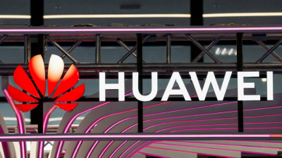 Huawei установил четырехлетний рекорд