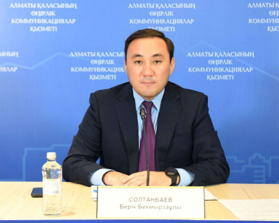 Ставку по льготным кредитам для бизнеса снизили в Алматы