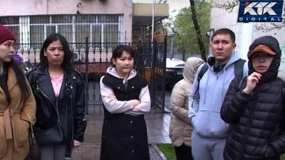 Казахстанцам обещали 2%-ный доход каждый день, но те его так и не дождались