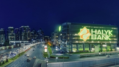 Halyk Bank получил награду &quot;Лучший работодатель 2022 года&quot; от ICFM