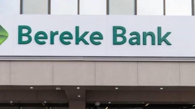 Холдинг &quot;Байтерек&quot; займется поиском инвестора для продажи Bereke bank
