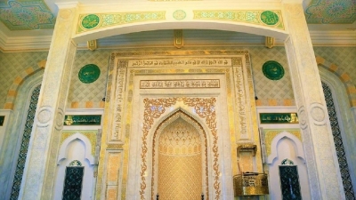 Государство и религия: как закон РК регулирует их отношения