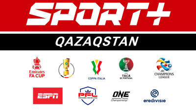 В Казахстане запускают новый спортивный телеканал