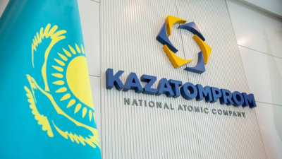 Казахстан отреагировал на расследование США по безопасности импорта металлов