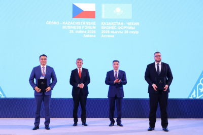 Премьер-министры Казахстана и Чехии приняли участие в совместном бизнес-форуме