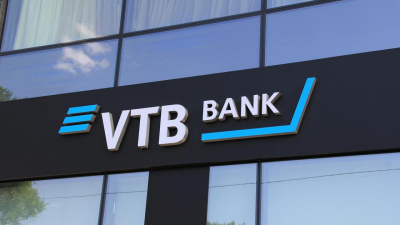 ВТБ Казахстан: Более трети вкладов открывают клиенты в Алматы