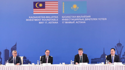 Соглашения о реализации совместных проектов заключили Казахстан и Малайзия