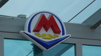 Две новые станции метро в Алматы могут назвать &quot;Шугыла&quot; и &quot;Толе би&quot;