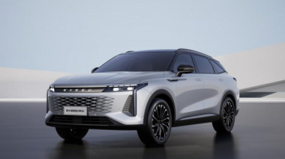 Слияние стиля и инноваций. Новый EXEED RX скоро появится в Казахстане 21 августа 2023, 11:00