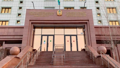 Функции агентства по защите и развитию конкуренции готовятся расширить в Казахстане