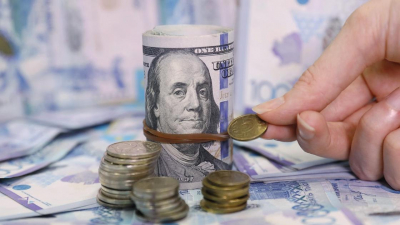 Доход от пенсионных активов второй год подряд уступает инфляции в Казахстане