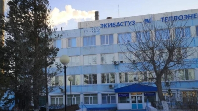 Акимат Экибастуза подал в суд на ТОО &quot;Экибастузтеплоэнерго&quot;