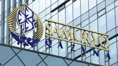Токаев упразднил Совет по управлению Фондом &quot;Самрук-Казына&quot;, главой которого был Назарбаев
