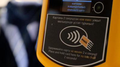 Стоимость проезда в общественном транспорте подняли в Алматы