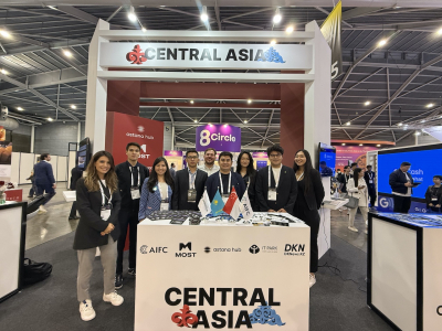 Central Asia Tech Rising: как регион заявил о себе как о новом теххабе в Сингапуре