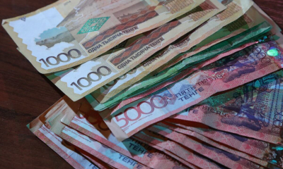 11 триллионов тенге поступили в госбюджет Казахстана за полгода
