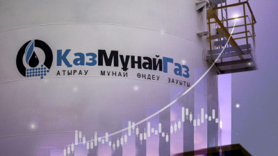 Минфин удвоил долю в «КазМунайГазе» на деньги Нацфонда