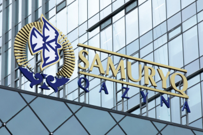 Реформировать Самрук-Казына требуют депутаты