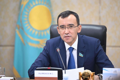 Новый импульс экономическому развитию