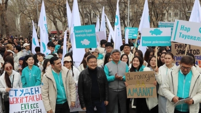 Партия Amanat провела масштабный митинг "Халықпен бірге!"