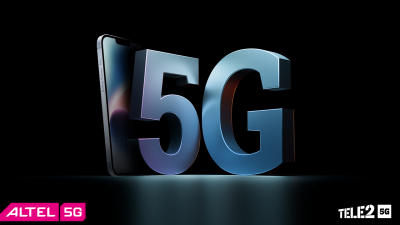 Технология 5G становится доступнее
