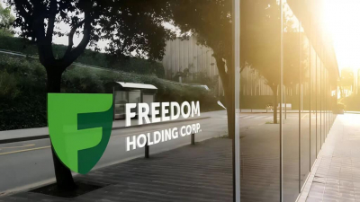 Freedom Holding Corp. вошла в топ-20 лучших компаний по раскрытию ESG-информации