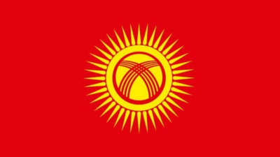 Новый флаг Кыргызстана: президент подписал закон