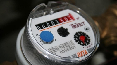 Когда повысят тарифы на комуслуги в Казахстане, рассказали в Миннацэкономики