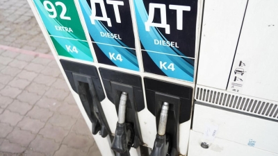 Зачем дизель для фермеров красят в другой цвет, объяснили в Минэнерго