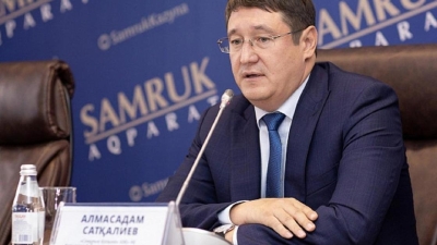 Экс-глава фонда "Самрук-Казына" назначен главой Минэнерго