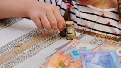 Сколько денег получали малообеспеченные дети в 2023 году в Казахстане