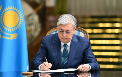 Президент подписал закон об амнистии к 30-летию Конституции РК