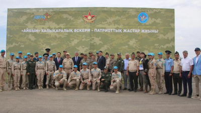 Cтартовал международный военно-патриотический сбор молодежи &quot;Айбын&quot;