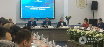 Семейде еліміздің барлық ЖОО ректорлары басын қосты
