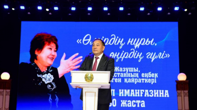 Ералы Тугжанов: Миссию, которую несет Биби-Ана, трудно переоценить