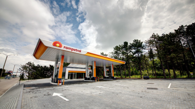 Rompetrol продолжает тянуть "КазМунайГаз" вниз