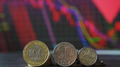 Что делать, чтобы инфляция не &quot;съела&quot; все сбережения