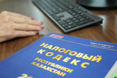 Налог на роскошь обсудили в МНЭ